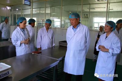 筑牢節日安全防線——自治區食藥監局副局長王忠明深入昌吉開展節前市場供應與食品安全專項檢查調研
