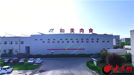 從養殖到餐桌的全鏈條融合 皂戶李鎮和美食品開啟一體化發展新篇章