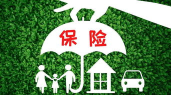 渤海財險正式成為合肥市人力資源協會唯一指定的保險供應商